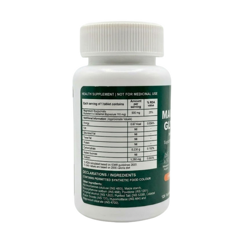Efficare Magnesium Glycinate 500mg | 120 Tablets